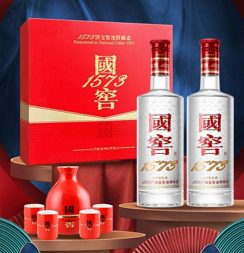 国窖1573 52%vol 浓香型白酒500ml*2瓶金虎送福礼盒装【报价价格评测