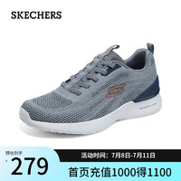 斯凯奇（Skechers）休闲运动跑步鞋舒缓减震运动鞋232692 灰色/多彩色/GYMT 42.5