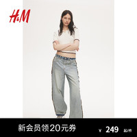 H&M女装裤子2024秋百搭直筒宽松低腰阔腿牛仔裤1249501 浅牛仔蓝/牛仔蓝 165/80 42