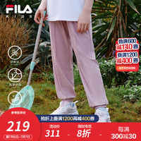 FILA【抗紫外线UPF50+】斐乐儿童长裤2024夏大童男女童防蚊裤 浣纱紫-RPU 110