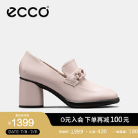 爱步（ECCO）【明星同款】单鞋女 夏季高跟包头皮鞋女 雕塑222643 裸粉色22264301118 39