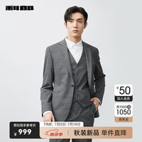 利郎西服三件套男格纹时尚24秋季九分裤版男士西服套装西装 棕灰(23QXF051SA) 185