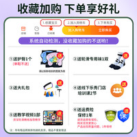 乐秀RX1D儿童轮滑鞋女童店十大品牌初学者旱冰专业溜冰鞋