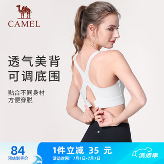 骆驼（CAMEL）瑜伽内衣女跑步美背运动文胸 Y0S1WLG603 白色 S G603女款白色