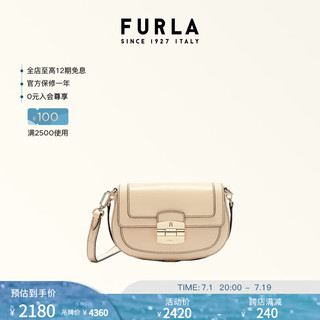 芙拉（FURLA）CLUB 2小牛皮精制小号女士通勤马鞍包 小麦色