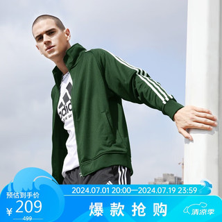 adidas 阿迪达斯 运动外套男女春季休闲针织立领夹克户外运动服 深绿/白 L