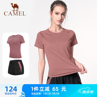 骆驼（CAMEL）短袖两件套装女透气跑步运动服 YF5225L2005 弥烟粉/黑色 M 2005女款弥烟粉/黑色