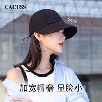 88VIP：CACUSS 防晒棒球帽女夏季防紫外线显脸小素颜百搭太阳帽