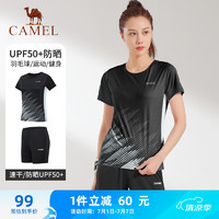 骆驼（CAMEL）UPF50+速干羽毛球运动套装女 Y1S1TLF653 黑色 M F653，黑色【女】