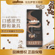 LAVAZZA 拉瓦萨 原装进口咖啡豆中度深度烘焙 意式浓缩咖啡豆250g