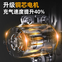 车载充气泵汽车用气泵小车电动打气筒便携式车用轮胎车胎冲气加气