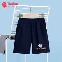 纤丝鸟（TINSINO）儿童裤子男女童短裤夏季薄款百搭五分裤 黄字小鸟深蓝130
