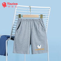 纤丝鸟（TINSINO）儿童裤子男女童短裤夏季薄款百搭五分裤 黄字小鸟中花灰110