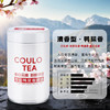 库洛茶（COULO TEA） 清新悠香 鲜爽甘甜 高山特级春茶鸭屎香 凤凰单丛茶叶 清香型/110g