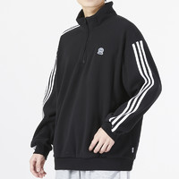 adidas 阿迪达斯 卫衣男装三条纹半拉链宽松加绒套头衫HN8735