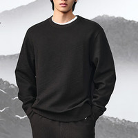 HLA 海澜之家 男士卫衣新循迹山不在高系列圆领长袖 HNZWW3W036A