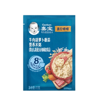 嘉宝番茄牛肉营养米粥尝鲜装22g/袋8月龄