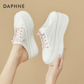 88VIP：DAPHNE 达芙妮 包头半拖鞋女外穿厚底2024新款爆款半托小白鞋夏季增高拖鞋