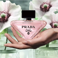 PRADA 我本莫测花境女士浓香水 EDP
