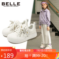 百丽（BeLLE）童鞋女童运动鞋秋儿童低帮板鞋大童魔术贴休闲鞋子 米色32 32码/参考脚长19.8-20.4cm