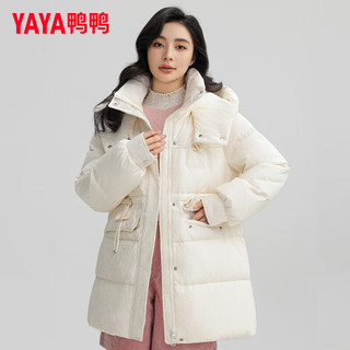 鸭鸭（YAYA）羽绒服女中长款2024年冬季新款连帽时尚休闲鸭绒保暖外套ZX 粉色 155/80A(S)