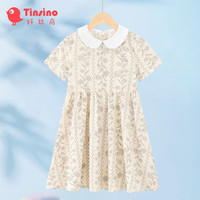 纤丝鸟(TINSINO)儿童裙子女童连衣裙夏季短袖翻领公主裙 粉黄花
