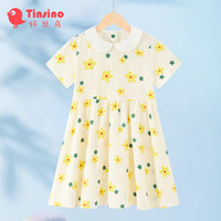 纤丝鸟(TINSINO)儿童裙子女童连衣裙夏季短袖翻领公主裙 粉黄花亮黄花120