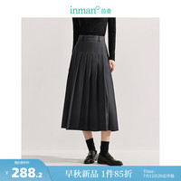 茵曼（INMAN）格雷系百褶半身裙2024秋季女装经典A字宽松遮胯显瘦长裙 贵族灰 S