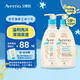 Aveeno 艾惟诺 儿童洗发水沐浴露二合一 婴儿宝宝专用燕麦洗发露沐浴露 354ml*2