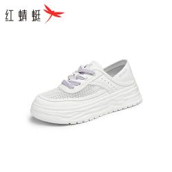 reddragonfly红蜻蜓网面小白鞋夏季新款女鞋学院风厚底板鞋透气拼色
