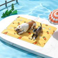 喵仙儿猫窝宠物冰垫夏季降温凉席垫狗窝小型犬耐咬猫咪宠物用品40*50 胡萝卜方形冰垫（40*50）