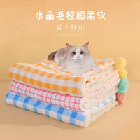 贝尼宠 猫垫子 棉垫子 四季款 宠物垫子狗垫子加厚保暖可用舒适猫窝狗窝 睡垫棉垫高雅黄55x45cm M码1件