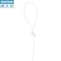 DECATHLON 迪卡侬 钓鱼运动易装卸抓地牢海钓子线组 CAPERLAN OVFI