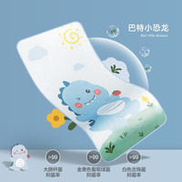 贝肽斯婴儿凉席 婴儿车透气凉席 儿童幼儿园睡觉冰丝凉席 婴儿枕头套装 小恐龙-凉席 100×56cm