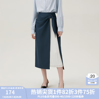 范思蓝恩 风琴裙 设计感气质高腰直筒拼接半身裙，女，中长款24FS11139 深灰蓝 M