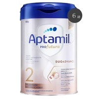 Aptamil 爱他美 德国白金版 婴幼儿配方奶粉 2段 800g*6罐