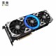 ZOTAC 索泰 GeForce  RTX 4070 SUPER 12GB 天启 OC