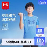 安德玛（Under Armour）宽松童T恤儿童字母印花速干大童上衣 