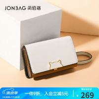 JONBAG 简佰格 简·佰格猫咪包2024春夏小众百搭链条可爱包包女包上班通勤实用斜挎包小方包生日礼物送女友送老婆