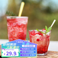 DURALEX法国DURALEX玻璃咖啡杯dirty咖啡杯透明手冲咖啡杯冰拿铁杯 咖啡杯【500ml】1只