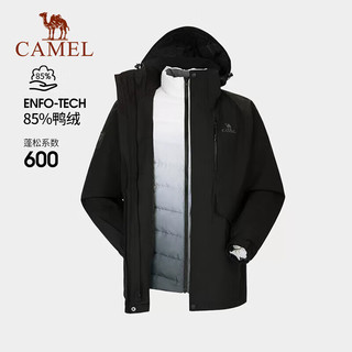 骆驼 CAMEL三合一羽绒内胆男女冲锋衣加绒加厚防风防水外套羽绒服登山服 7A12263732X，月灰岩，男女同款 L