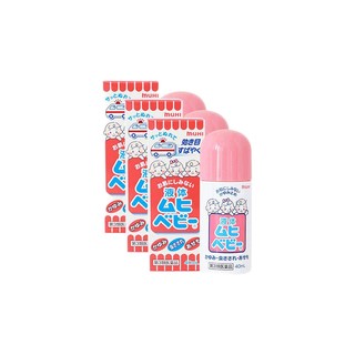 MUHI 池田模范堂 儿童无比滴止痒液 40ml*3件装