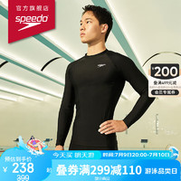 速比涛（Speedo）ECO环保系列防晒冬泳男子长袖泳衣上装 8132093503 黑色/白色 XL XL(身高180-185cm,重86-90kg)