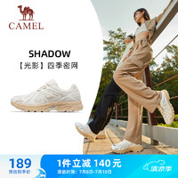 骆驼（CAMEL）光影运动男鞋户外休闲复古慢跑步鞋子 X13C30L4035 象牙白/黄 38 4035，象牙白/黄【男】 38码