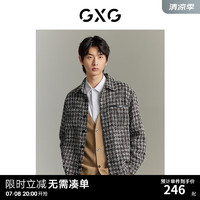 GXG男装 商场同款 小香风编织中性简约时尚衬衫外套GEX10315393 黑咖格 1