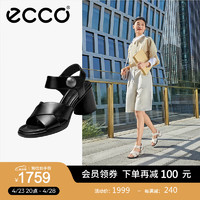 爱步（ECCO）凉鞋女 2024年夏季新款交叉带粗跟凉鞋通勤高跟鞋 雕塑奢华222893