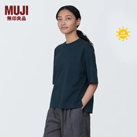 无印良品（MUJI）女式 防紫外线凉感 宽版短袖T恤 上衣打底衫内搭防晒 藏青色 XS (150/76A)