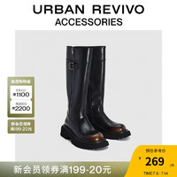 URBAN REVIVO秋冬新款女士擦色直筒长靴UAWS30089 