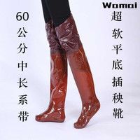 WAMAI 瓦迈 男女插秧鞋中高筒靴水田鞋袜软底松紧系带过膝下水鞋钓捕鱼靴雨鞋 60公分咖啡中长插秧靴 40