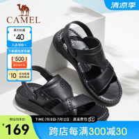 骆驼（CAMEL）夏季柔软真皮爸爸凉拖两穿防滑缓震休闲商务凉鞋 黑色 44